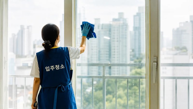 공주 청소 자주묻는질문