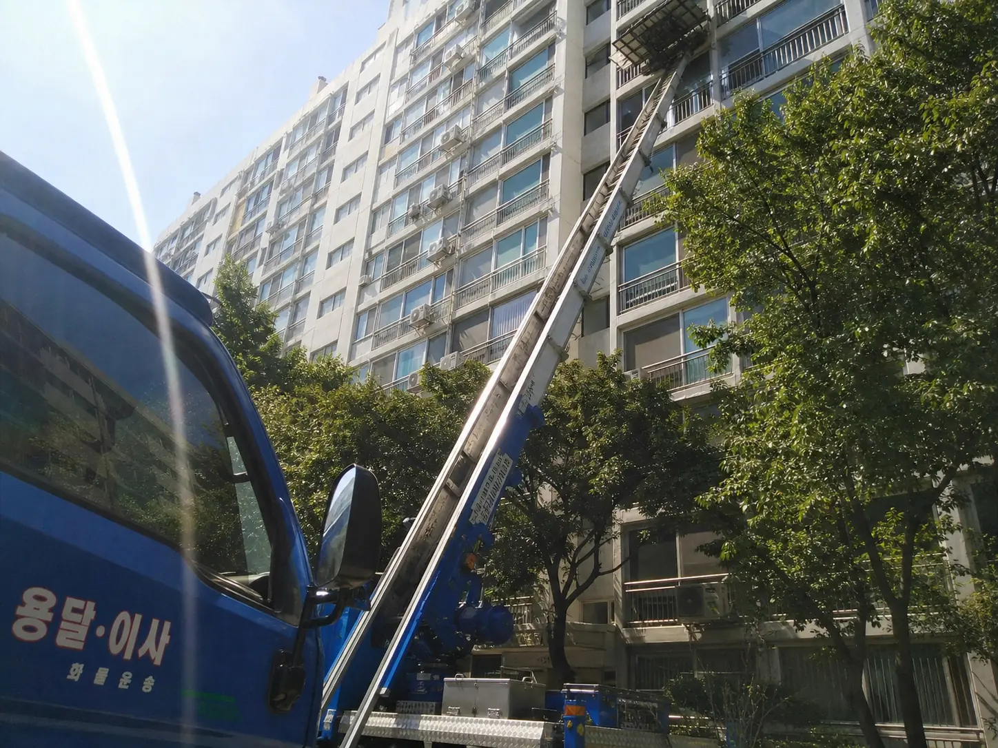 책임시공